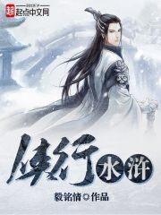庙祝能有什么坏心思免费
