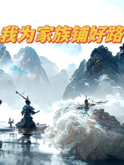 庙祝能有什么坏心思免费阅读