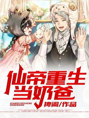 都市卧虎藏龙纪少龙