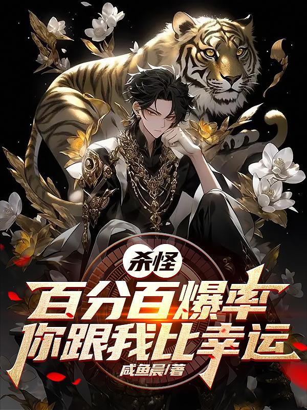 九天剑主女主角有几个