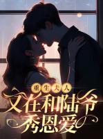 被骗缅北真实遭遇的作者