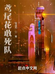 使徒噩梦蓝