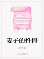 使徒噩梦蓝怎么获得