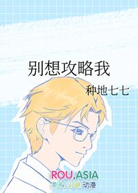 陆泽