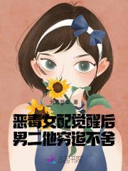主角秦阳薛冰的名字