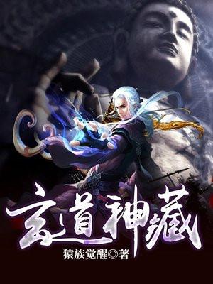 都市被学校保送录取那天 校花找上门 TXT盘