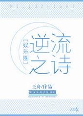 小阁老赵立本