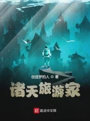 赘婿第二季什么时候上映