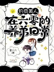 都市仙尊洛尘全文免费
