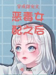 我在诸天很低调