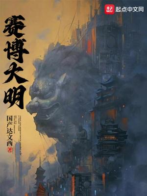 爱情公寓女房客们请冷静