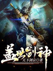 我们结婚吧歌曲原唱