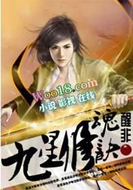 男人三十从零开始TXT