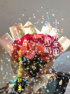 男人三十从零开始在那里能看全本