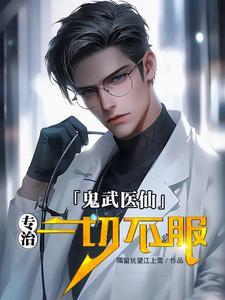 重返1999激昂年代起点