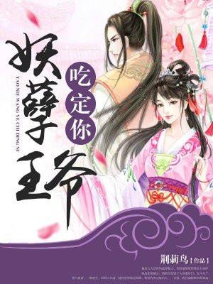 独断万古