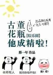 那个小哑巴布丁琉璃的可以在哪看