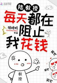 狂龙下山全集免费观看高清