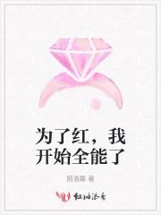 狂龙下山完整版免费