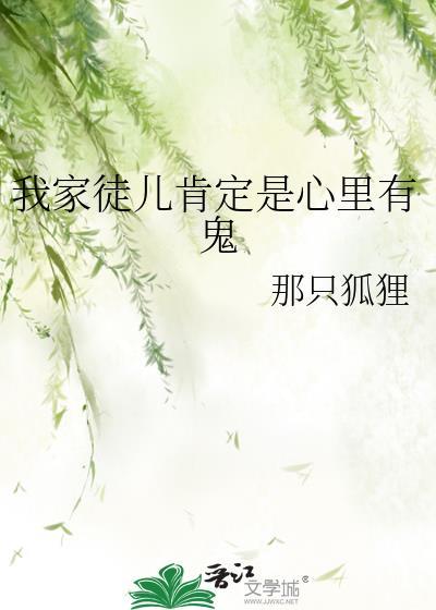 九零心机美人最新章节