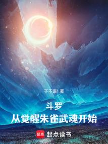 造梦天师百度