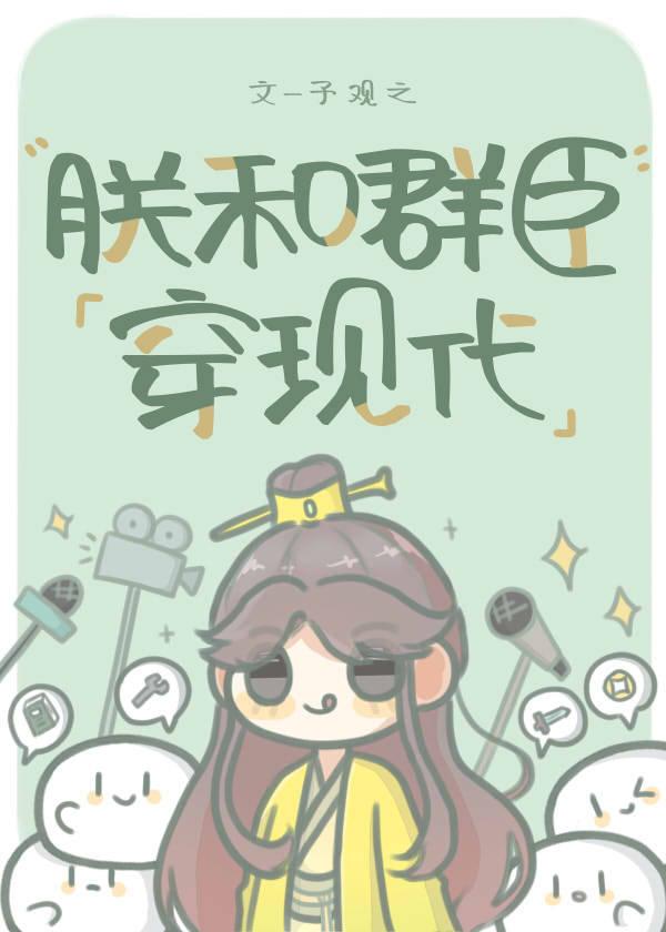 万古第一战皇境界划分