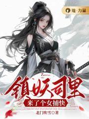 失忆症电影完整版在线观看