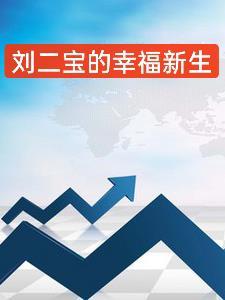 沈浪苏若雪在线阅读