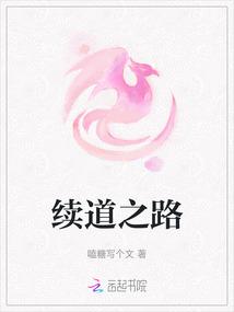 废土生存守则暗尘弥散