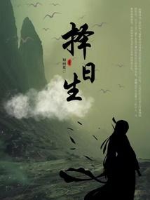 蓝色半岛内裤品牌