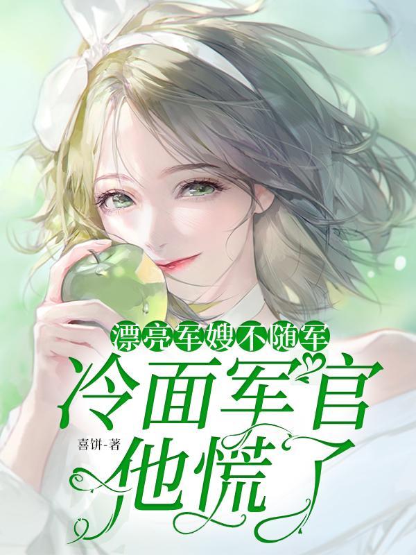 蓝色半岛经济新区