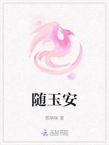 网游之箭破天穹免费阅读
