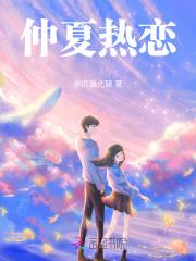 网游之箭破天穹女主角几个