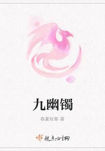 穿进书中养反派崽崽免费阅读无弹窗