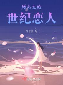 五个哥哥磕头认错 第470章
