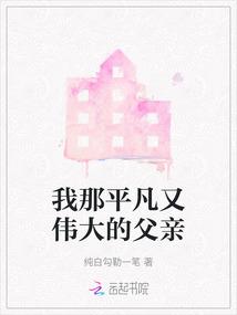 网游之混元法师在那里连载
