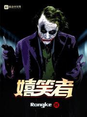 如意小郎君主角会武功吗