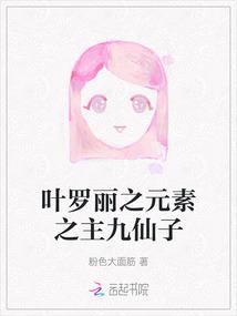 病案本谁是攻