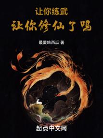 一篇换受单元文第九中文网