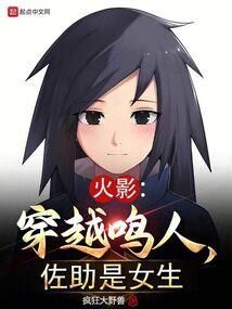 凌天剑尊秦初全文免费阅读
