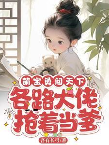 末日灾变人间之神免费