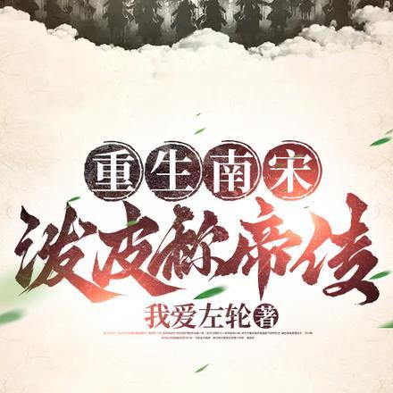 皇后命的女人特征