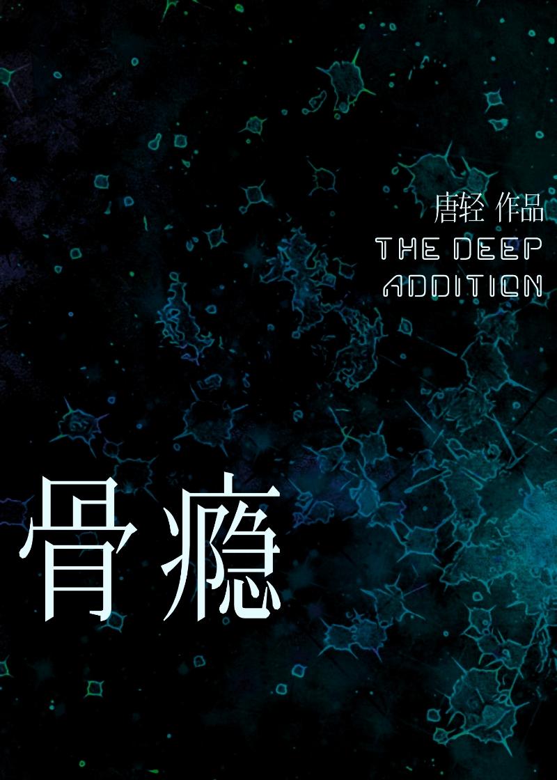 超时空大帝国和谐章百度
