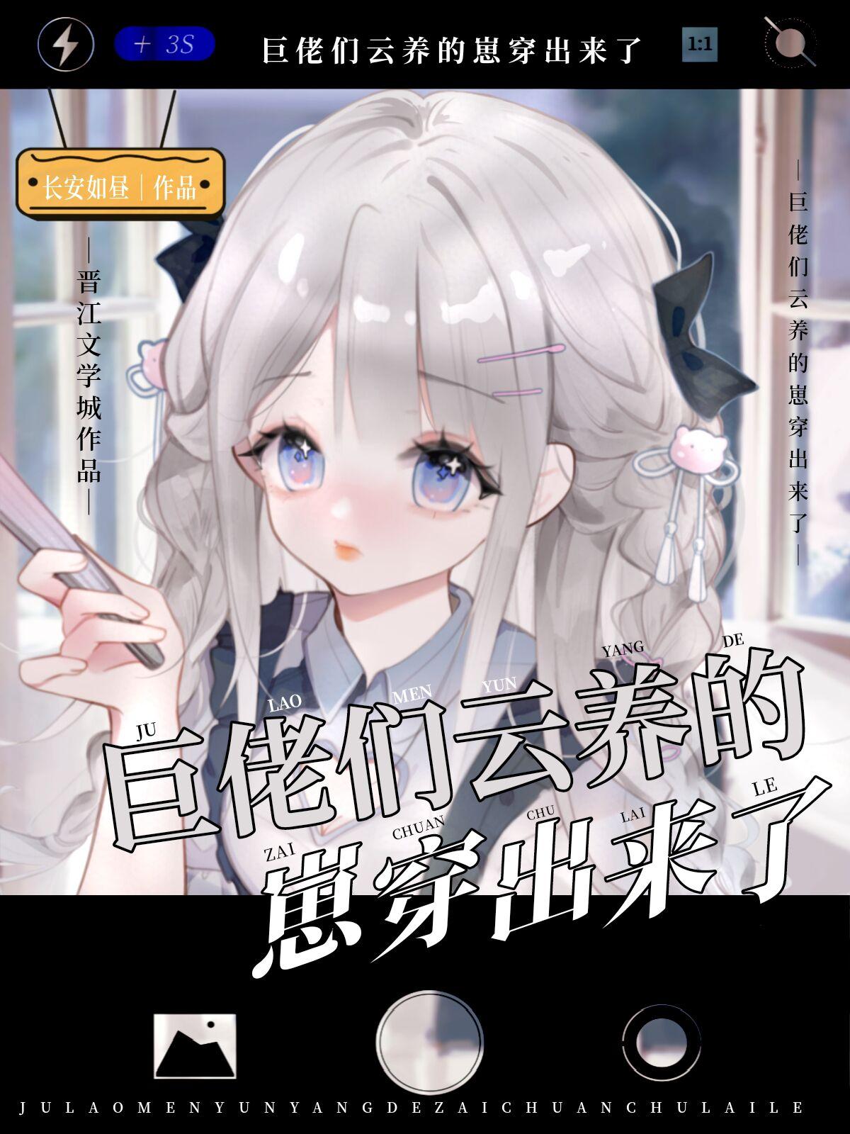 浴火重生西路军全本免费阅读