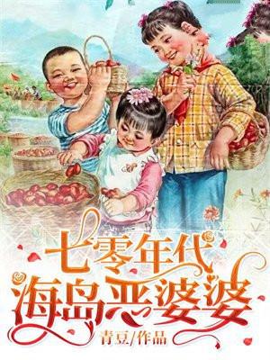 一人之下，从万磁王加钱居士开始