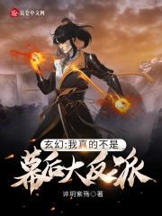 娇美厨娘在边关 作者地绵绵