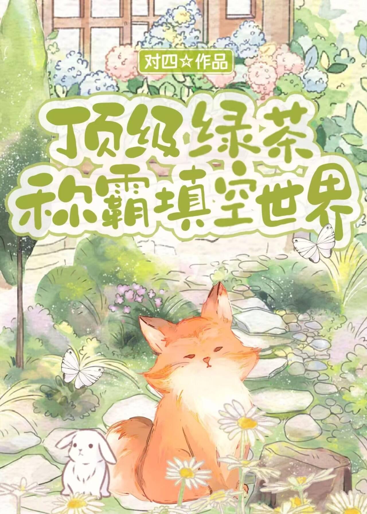 七芒星有什么寓意