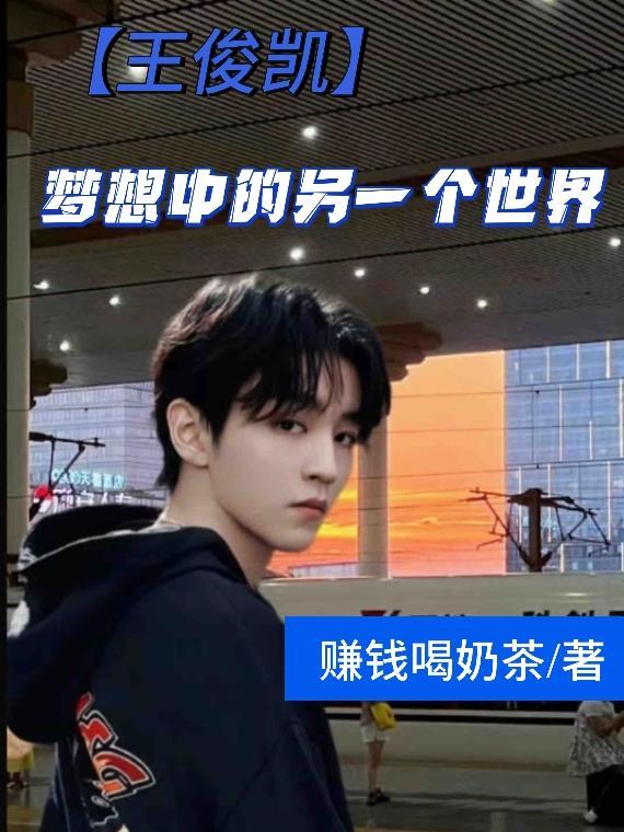 陆青云林若岚韩定邦重铸人生