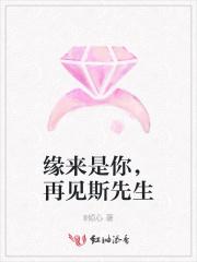 重生风云2000陆青云林若岚
