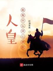 郎悔链接